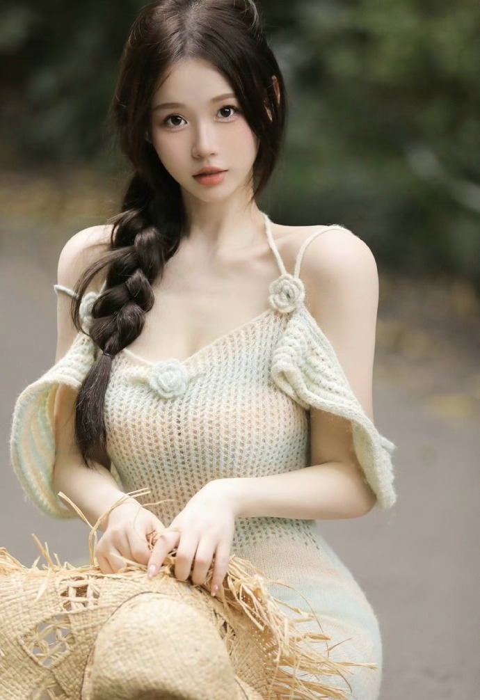 乱