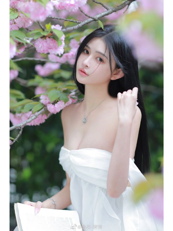 繁花